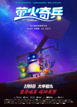 污污网站在线免费观看
