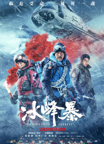 污污网站在线免费观看